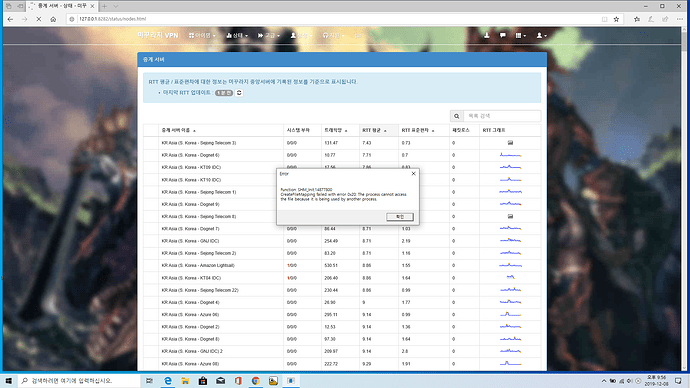 %EC%8A%A4%ED%81%AC%EB%A6%B0%EC%83%B7(3)