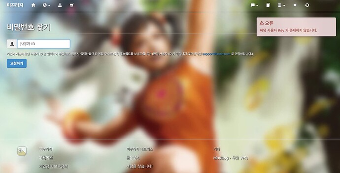 스크린샷 2026-02-22 오전 11.07.57