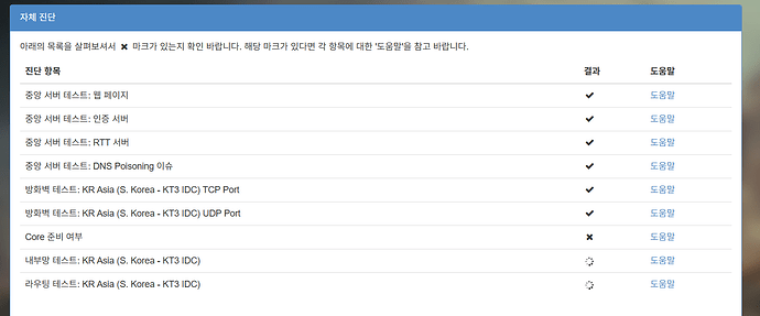 스크린샷 2026-09-07 200706
