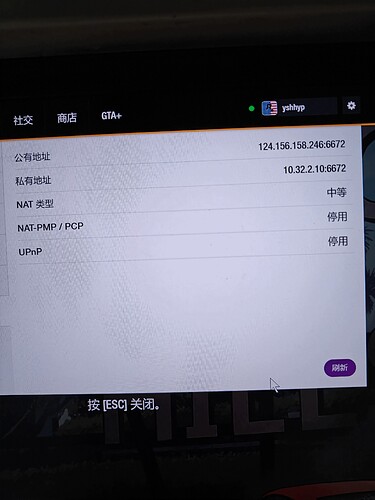IMG20250412225156