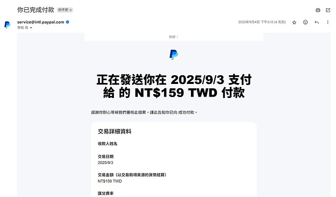 1757343691028