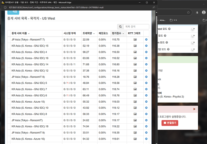 {8091EBB3-0DCC-4A31-AA10-D0120B83C083}