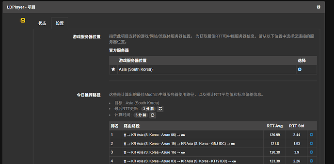 viewfile