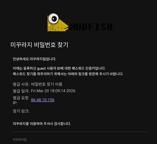 AISelect_20260321_032229_Email