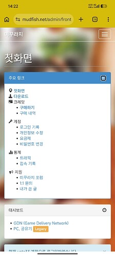 微信图片_20260329142321_11_210