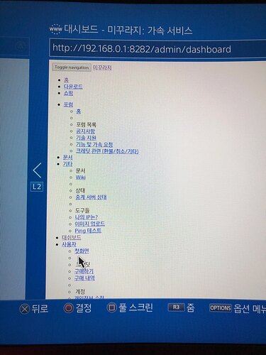 KakaoTalk_20200609_224617232