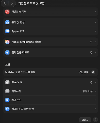 CleanShot 2025-12-19 at 14.13.25@2x