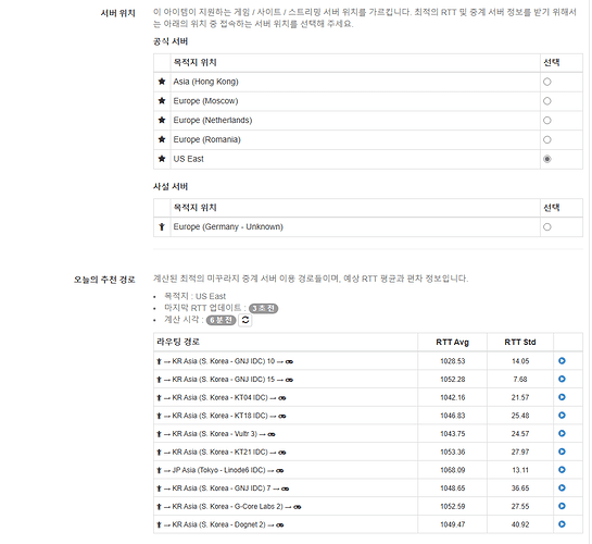 화면 캡처 2024-09-21 004239