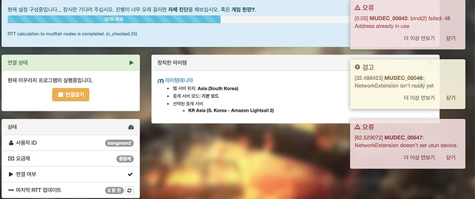 CleanShot 2025-12-19 at 14.14.13@2x