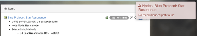 mudfish_Screenshot 2025-10-15 195922