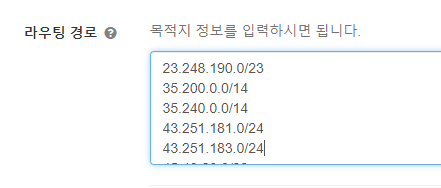 화면 캡처 2021-10-05 181838